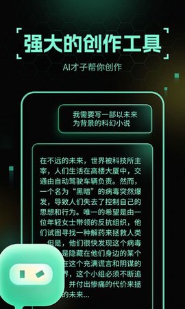 1679883250123690.jpg