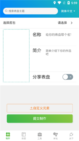 1680143035114011.png 1680143035114011.png