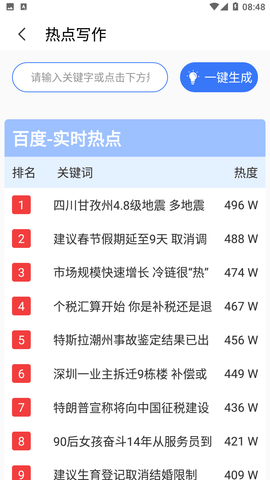 1680143194417475.png 1680143194417475.png