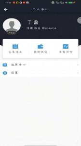 1680144821776704.jpg
