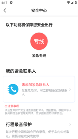 1680225173178382.png