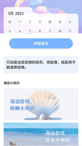 1680831158170109.jpg