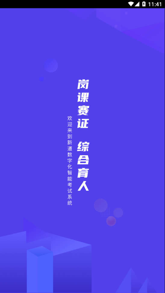 1680834431445548.jpg
