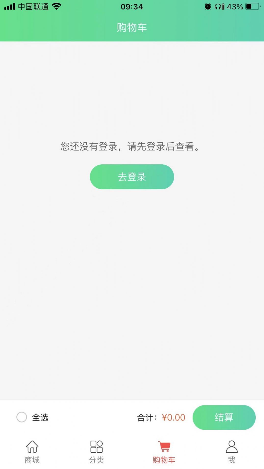 1681091619766763.jpg