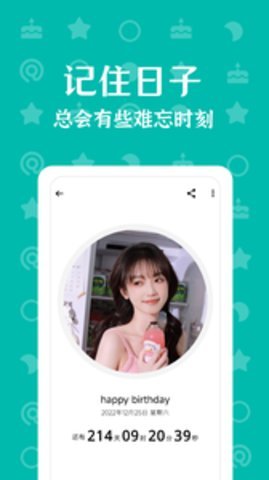 1681094647551123.jpg 1681094647551123.jpg