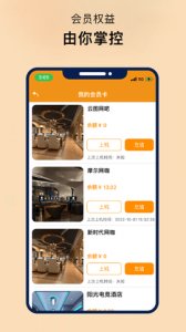 1681095460129006.jpg 1681095460129006.jpg