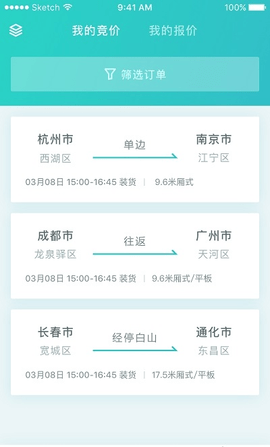 1681177366454488.png