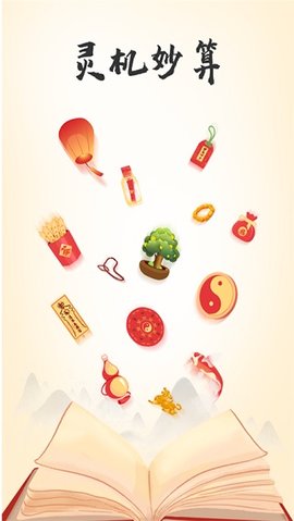 1681349623122218.jpg 1681349623122218.jpg