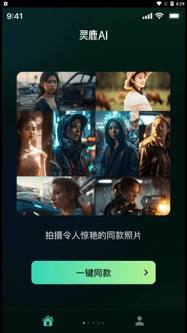 1681350132623816.jpg 1681350132623816.jpg