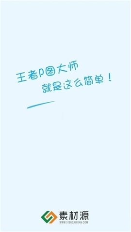 1681439662161925.jpg