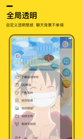 1681521102192851.png
