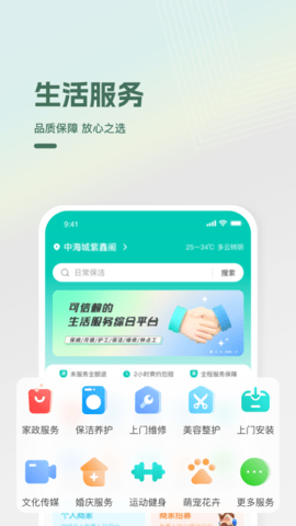1681699471218656.png