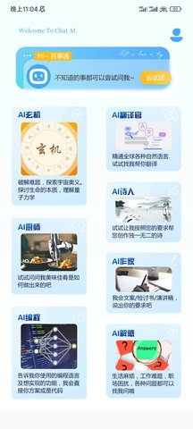 1681870133524047.jpg 1681870133524047.jpg