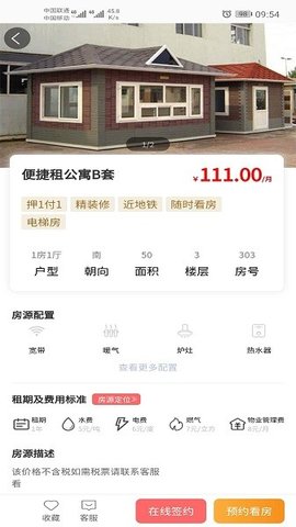 1681870705482738.jpg 1681870705482738.jpg