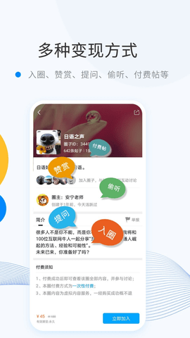 1682042920212773.png