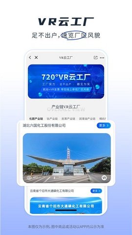1682213969162220.jpg