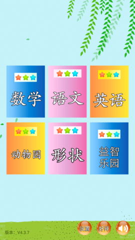 1682299476617177.png