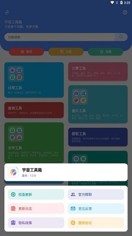 1682473558136002.jpg