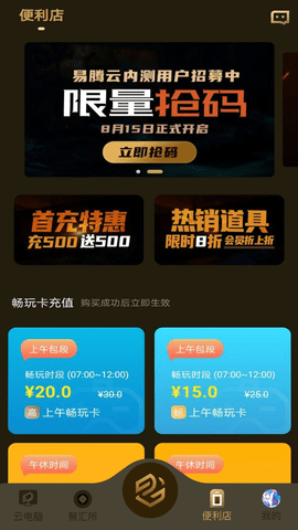 1682647542161939.png 1682647542161939.png