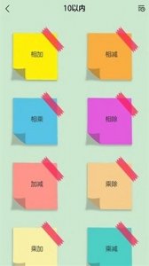 1683169691661479.jpg