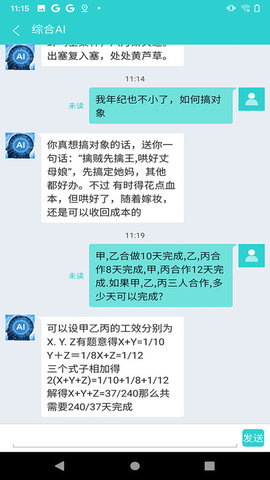 1683251273134212.jpg