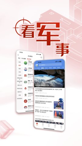 1683251626134585.jpg