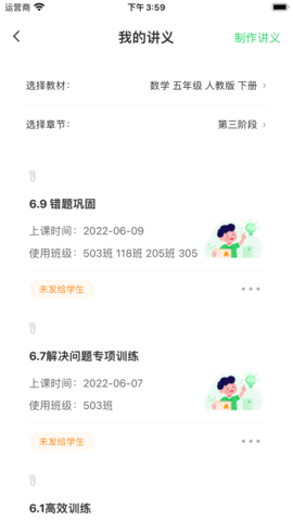 1683338573123222.png