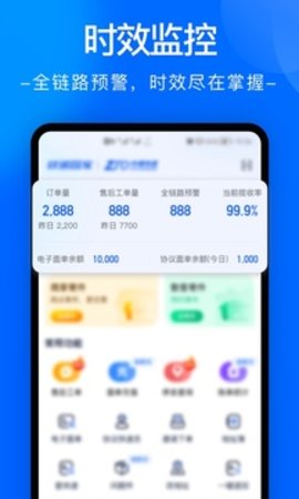 1683512428614999.jpg