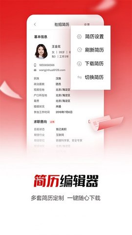 1683598025889330.jpg 1683598025889330.jpg