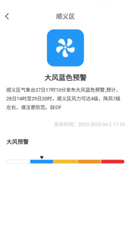 1683769081114624.png