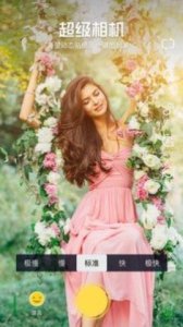 1683862584167089.jpg 1683862584167089.jpg