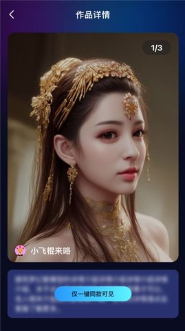 1683942608425291.jpg 1683942608425291.jpg