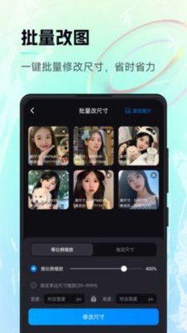 1683943930134435.jpg 1683943930134435.jpg