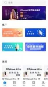 1683945204167751.jpg 1683945204167751.jpg