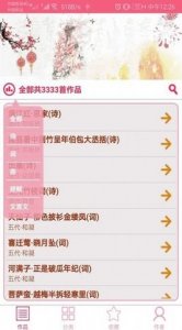 1683947146701834.jpg 1683947146701834.jpg