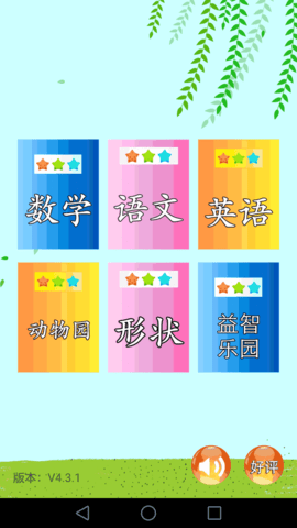 1684114300108810.png