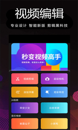 1684116879163503.png