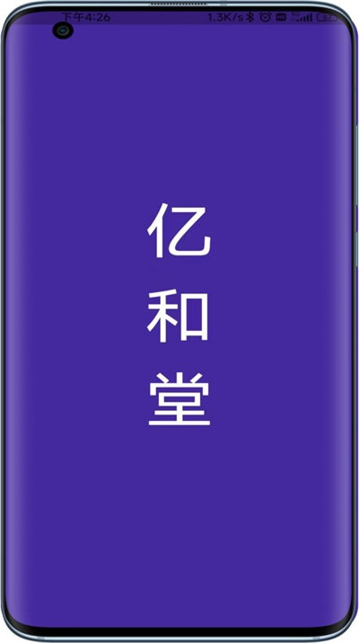 1684464537495554.jpg