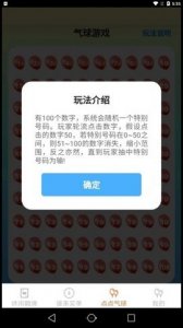 1684810866206707.jpg