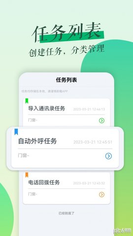 1684891456112807.jpg