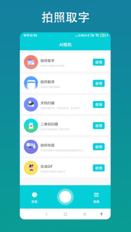 1684979855917795.png