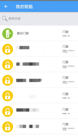 1684981082424067.png