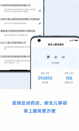 1685149600187900.jpg