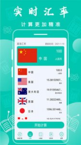 1685154798331239.jpg