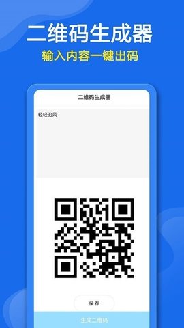 1685325183945130.jpg