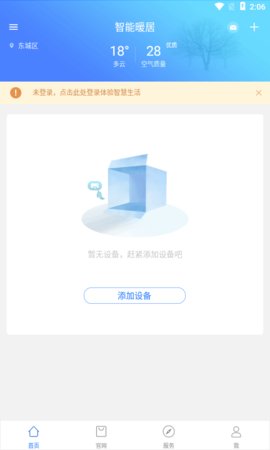 1685325641144811.jpg