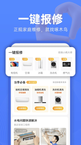 1685412556569075.png
