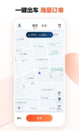 1685499600492209.jpg