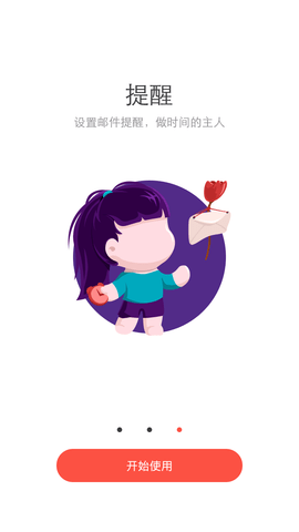 1685582897333108.png