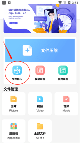 1685585357348134.png